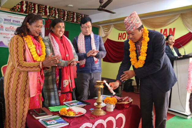 सहकारी समुदायको विश्वासिलो सारथी हो : रजिष्ट्रार घर्ती 